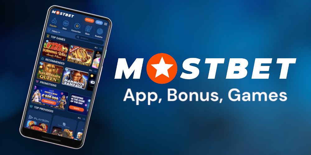 How to Choose the Best Online Casino in 2025 How to Choose the Best Online Casino in 2025