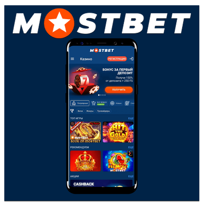 How to Choose the Best Online Casino in 2025 How to Choose the Best Online Casino in 2025