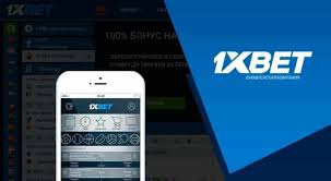 Latest 1xbet Android - Your Guide to Mobile Sports Betting Latest 1xbet Android - Your Guide to Mobile Sports Betting